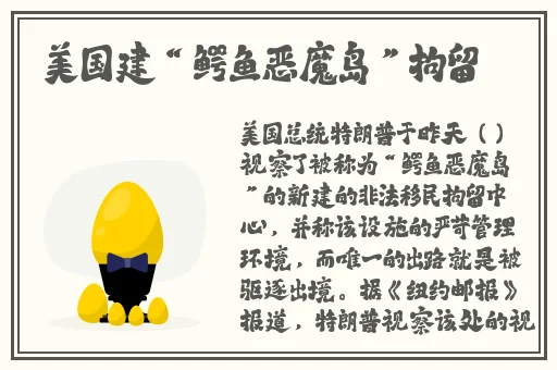 午夜精品久久久久久91